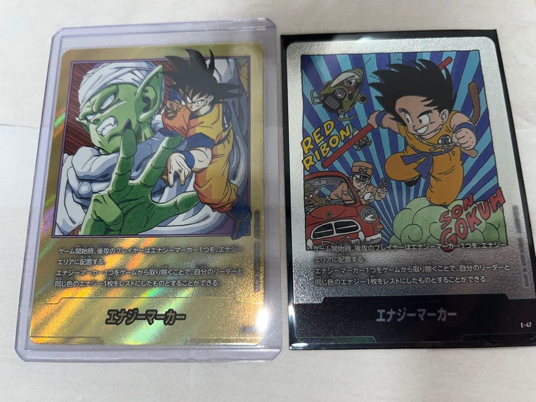 ドラゴンボール フュージョンワールド エナジーマーカー 2枚