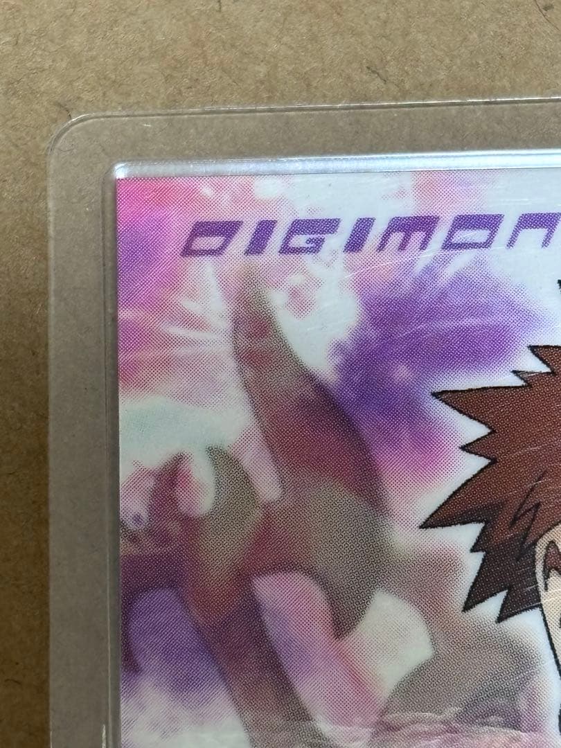 泉 光子郎 カード 初期 デジモンアドベンチャー