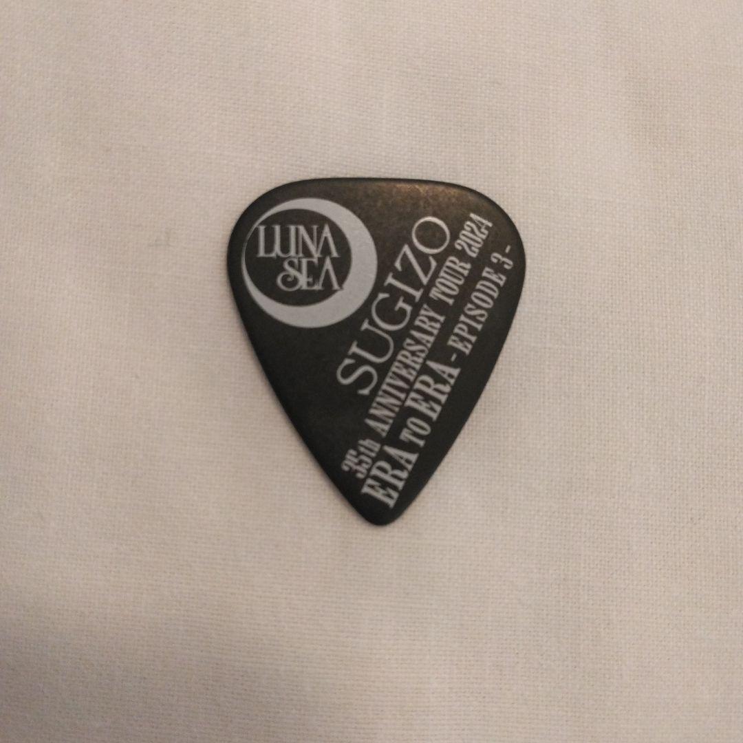 LUNASEA SUGIZO ピック 9/22名古屋