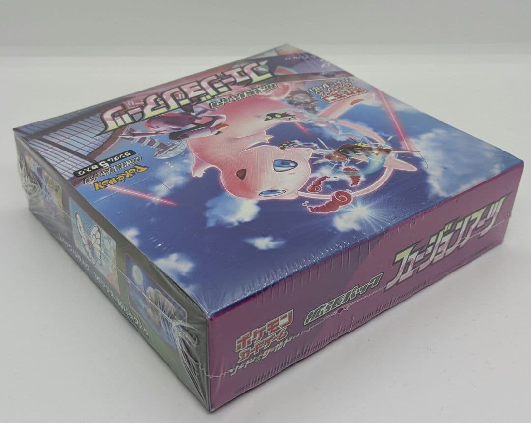 ポケモンカードゲーム フュージョンアーツ 未開封BOX