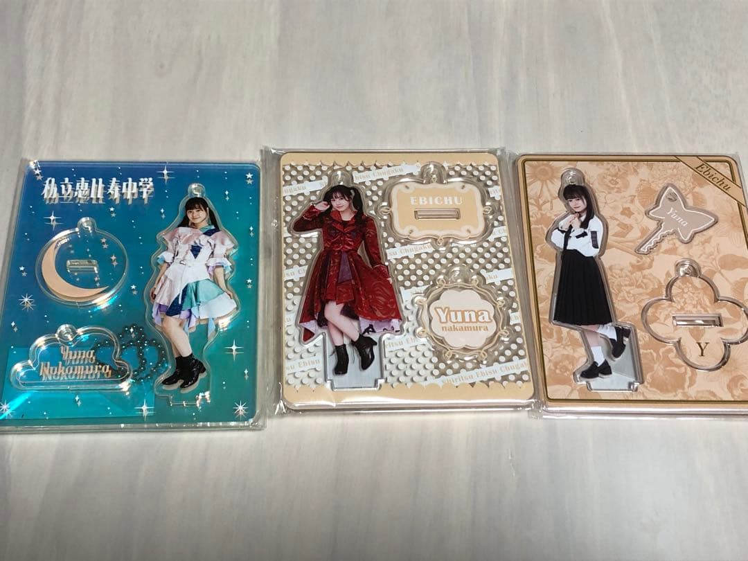 仲村悠菜　サイン入り生写真・ライブグッズセット　まとめ売り