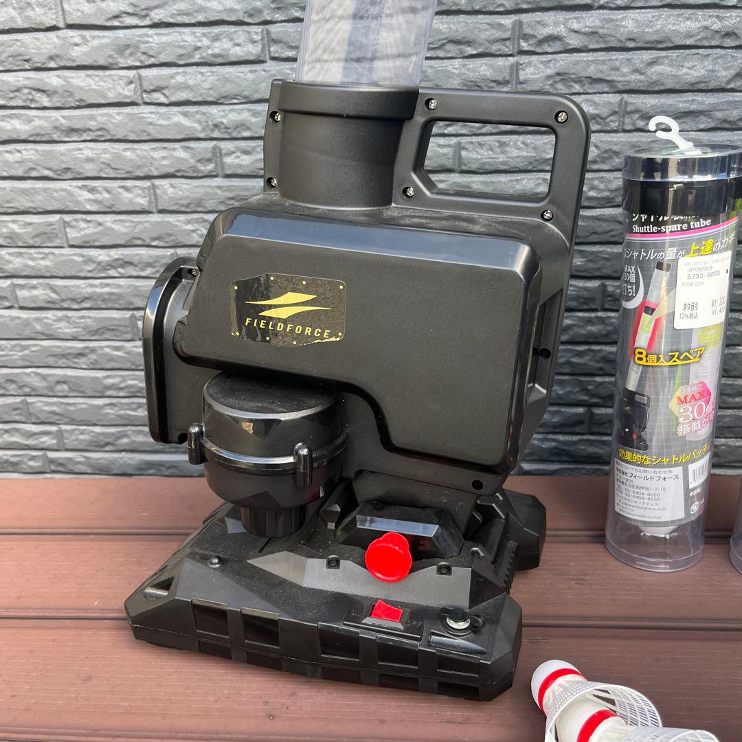 【未使用】FIELDFORCE スピードシャトルマシン シャトル21個付き