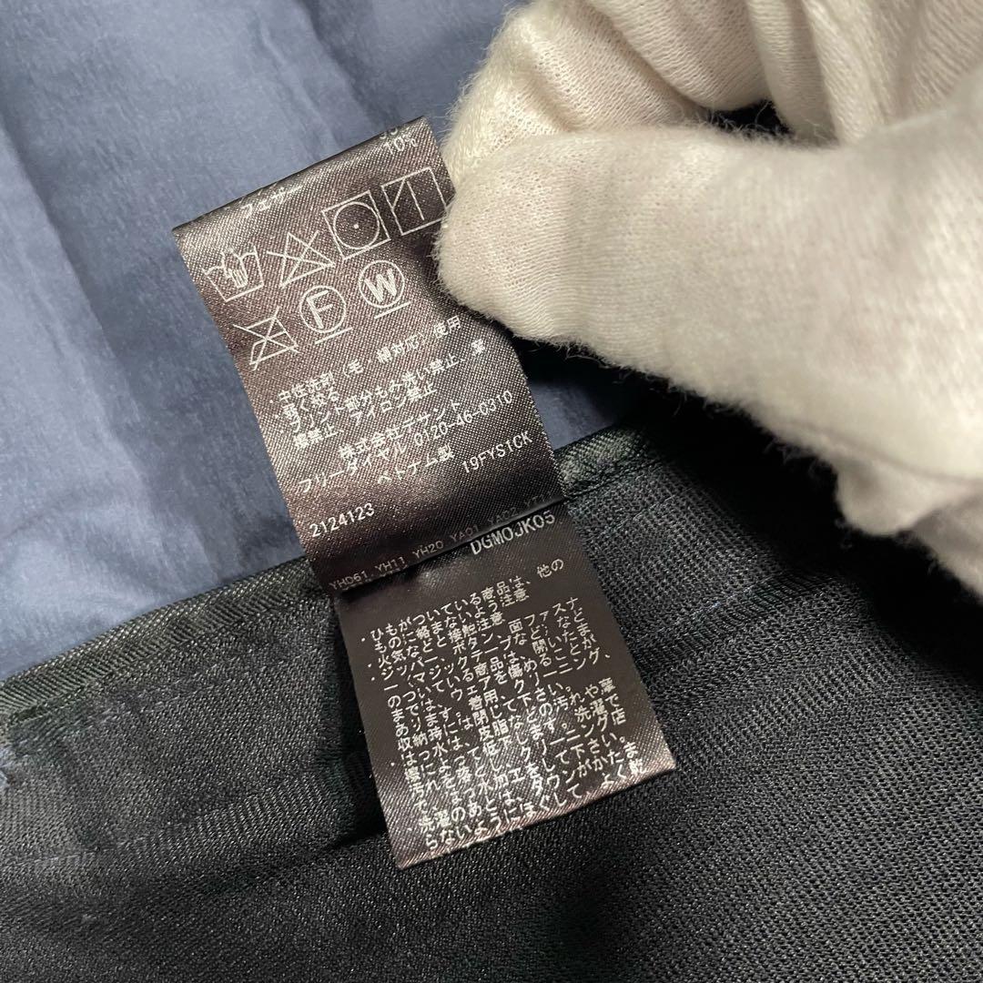 デサント　ゴルフ　エアーポケットダウンジャケット　ネイビー　L