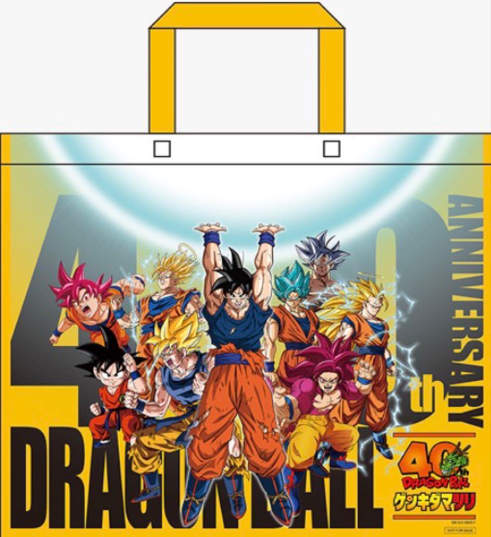 【DBゲンキダマツリ 特典コンプセット】カード２種＋ステッカー＋ショッパー