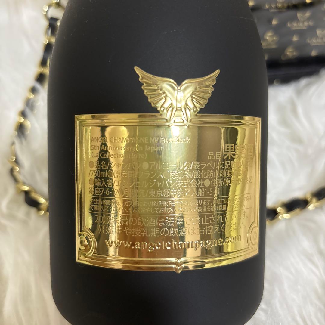 エンジェル シャンパン ブラック 未開封 5周年記念