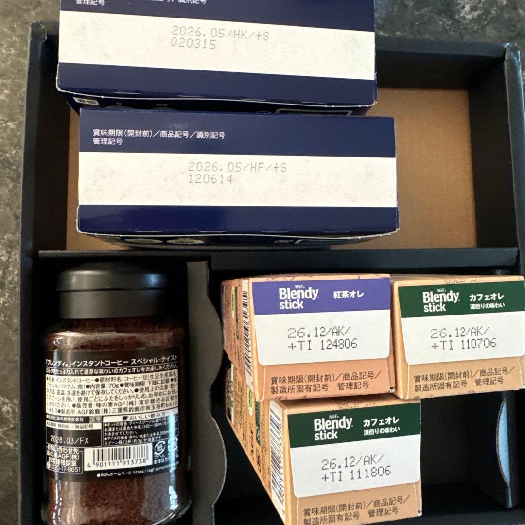 桂新堂…海老せんべい◆山田養蜂場…はちみつドリンク◆AGF…珈琲ギフト《3箱‼️》