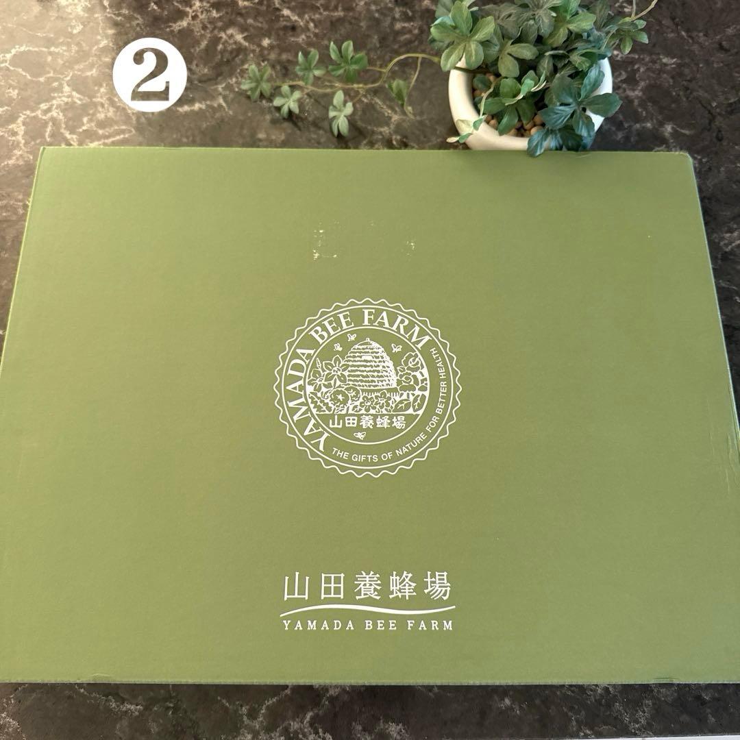 桂新堂…海老せんべい◆山田養蜂場…はちみつドリンク◆AGF…珈琲ギフト《3箱‼️》