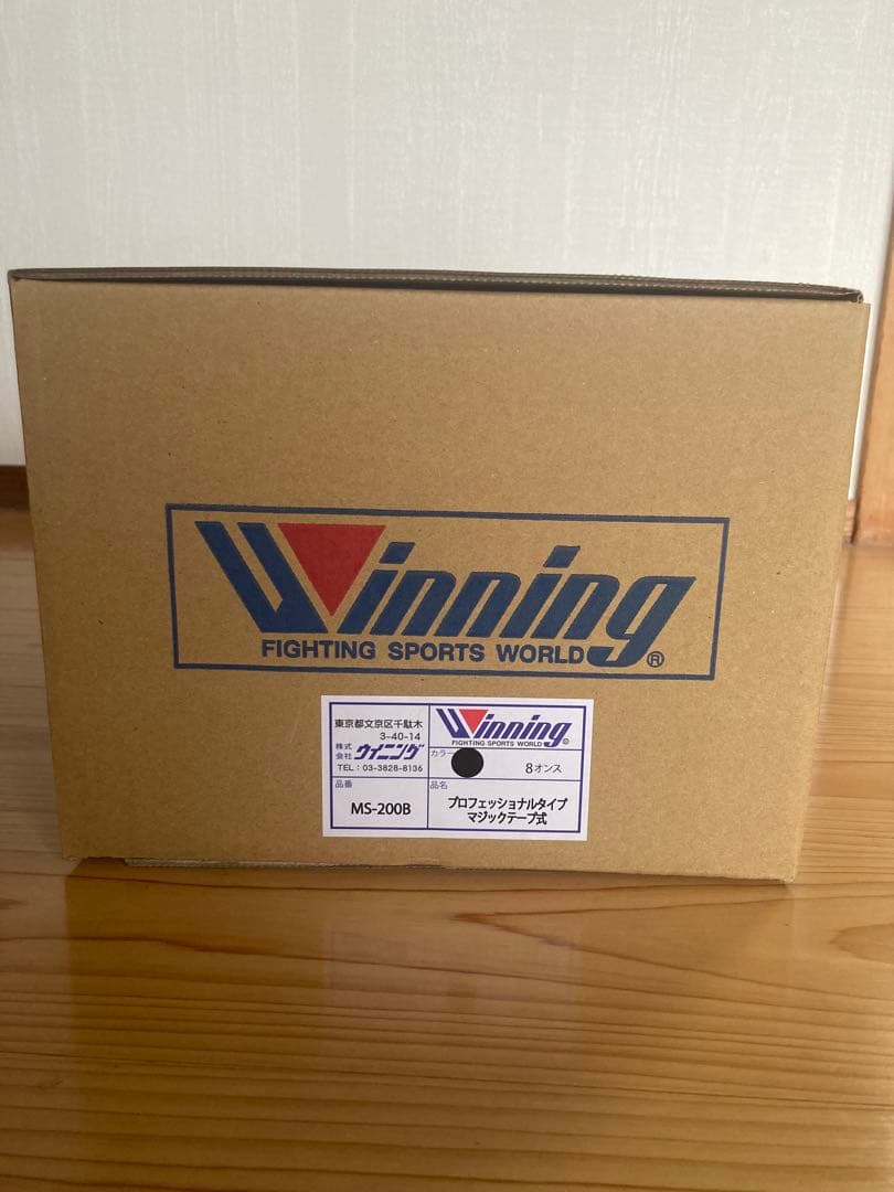 Winning ボクシンググローブ 8oz MS-200B ブラック