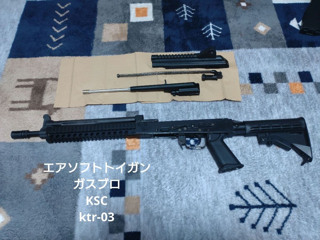 KSC　ktr-03（モダンナイズAK）　マガジン1本