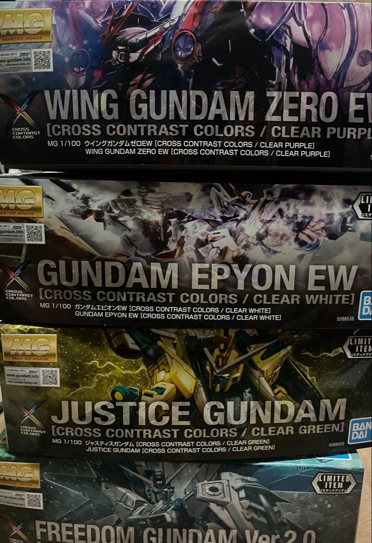 MG CROSS CONTRAST COLORSクロスコントラストカラーセット