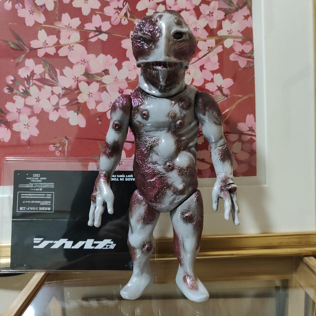 シカルナ工房　サルマ　ブラドサカー星人