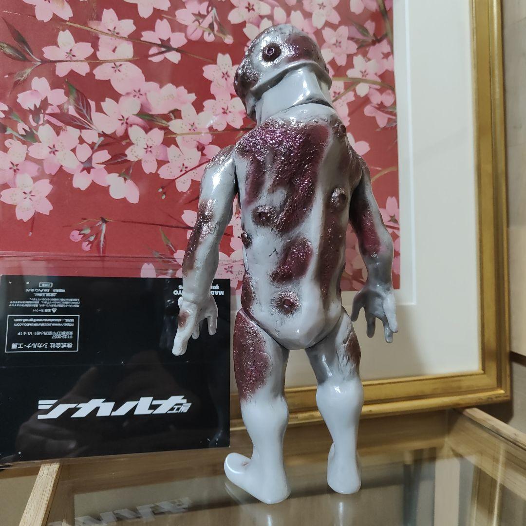 シカルナ工房　サルマ　ブラドサカー星人