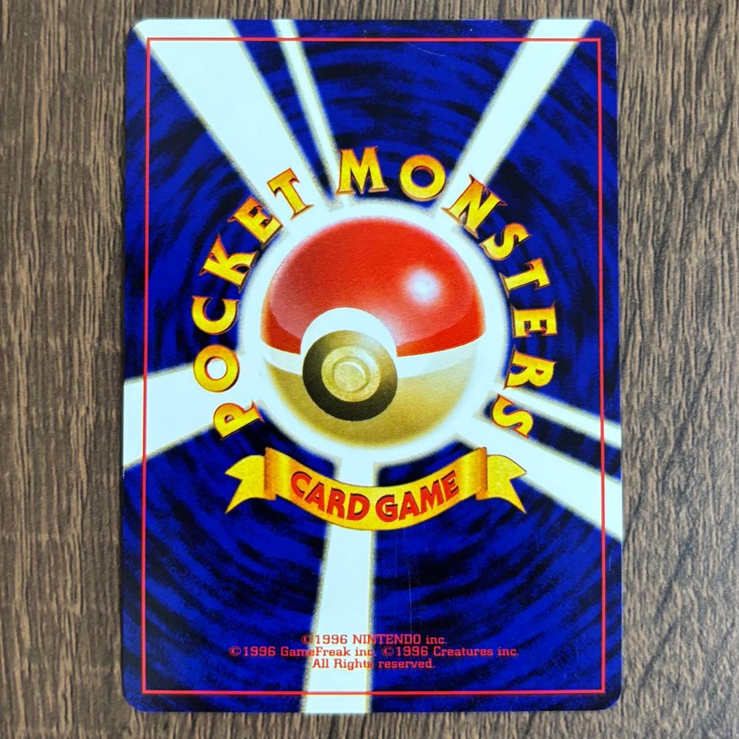 セレビィ ★ 拡張パック第3弾 めざめる伝説