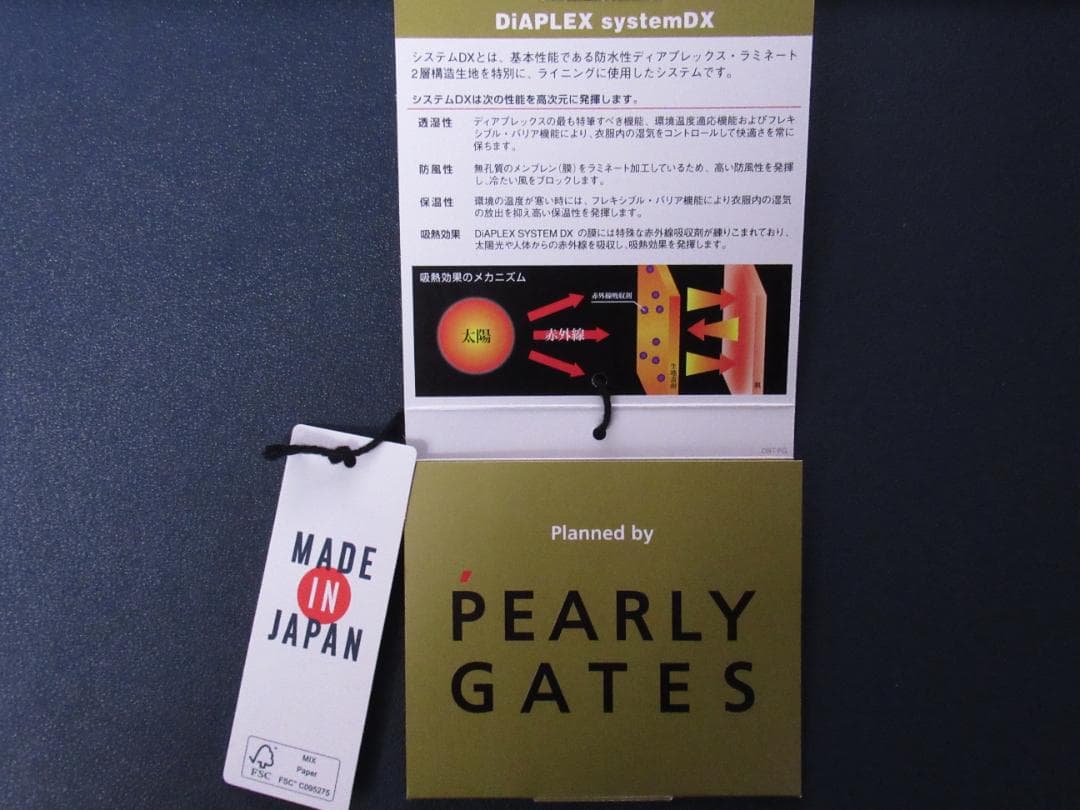 【未使用】PEARLY GATES 保温ジップアップジャケット 5（L）
