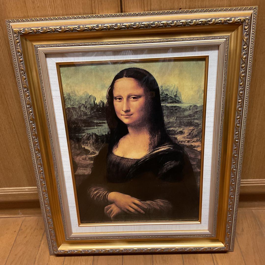 油彩画　レオナルド・ダビンチ 【　モナリザの微笑　】　模写　額装仕立て