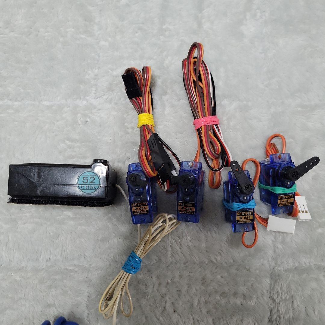 Futaba F500 T7CHP ラジコン送信機