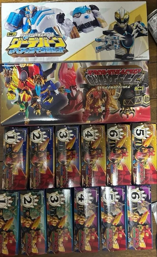 ミニプラ ゴジュウジャー まとめ売り