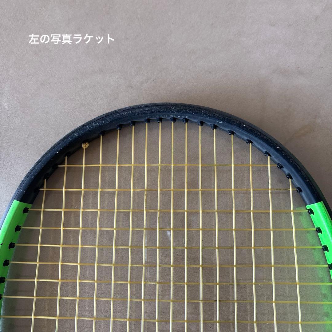 Wilson（ウィルソン）BLADE 98 16×19 Version 6.0
