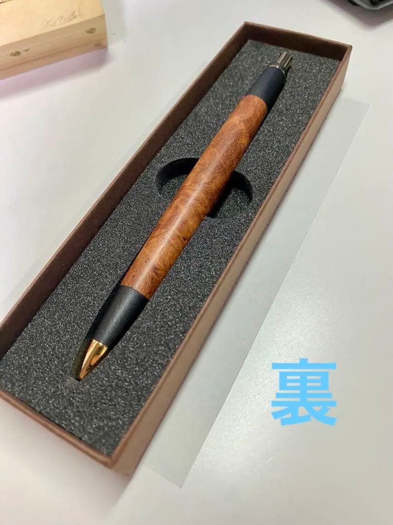 ボナンペン　花梨瘤　0.5ミリシャープペンシル