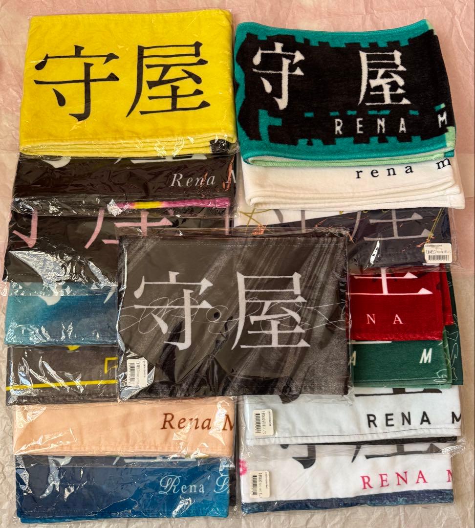 櫻坂46 守屋麗奈 マフラータオル 15枚 シングルタオル まとめ売り