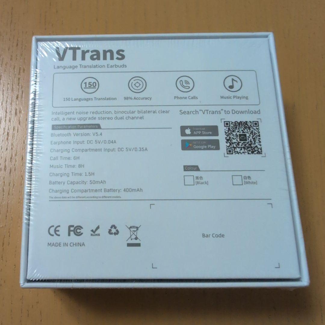 VORMOR V13 (AIワイヤレス翻訳イヤホン) 139言語対応