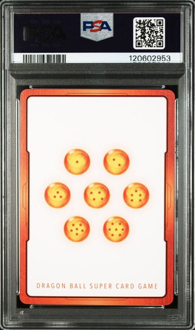 PSA10 フュージョンワールド1st アニバーサリーセット　神龍　エナジーマー