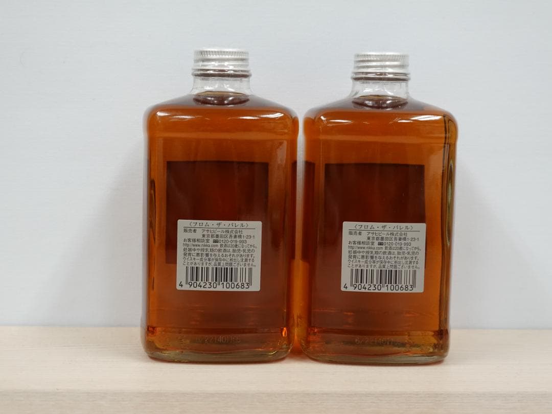 ④【未開栓】NIKKA ニッカ ウィスキー フロムザバレル 500ml 2本