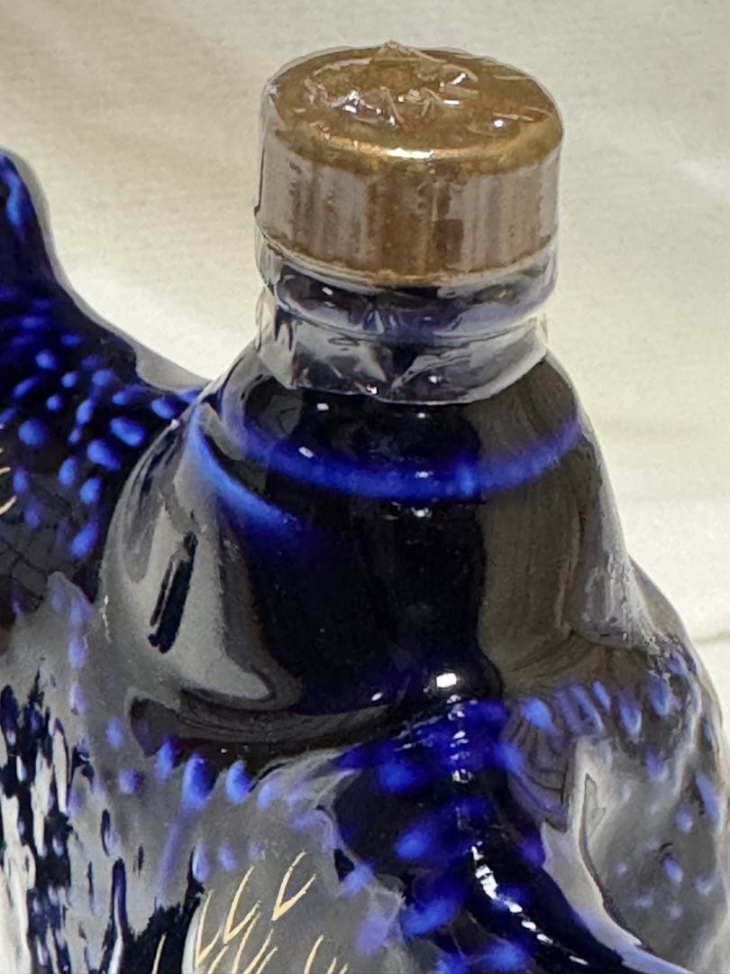 JANNEAU XO Grand Armagnac アルマニャック＆ミニチュア