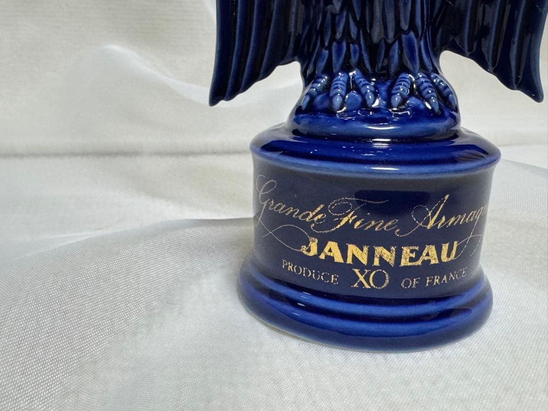 JANNEAU XO Grand Armagnac アルマニャック＆ミニチュア