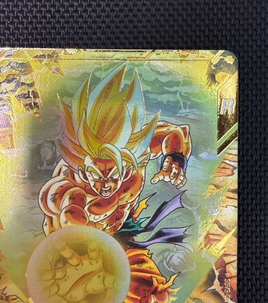 ドラゴンボールスーパーダイバーズ　SDV3-011　孫悟空　パラレル