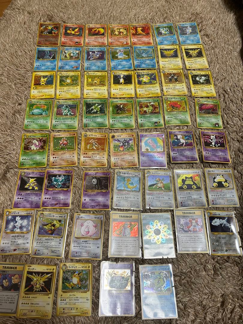 ポケモンカード 54枚 まとめ売り　旧裏　復刻　カイリュー　カビゴン　サンダー