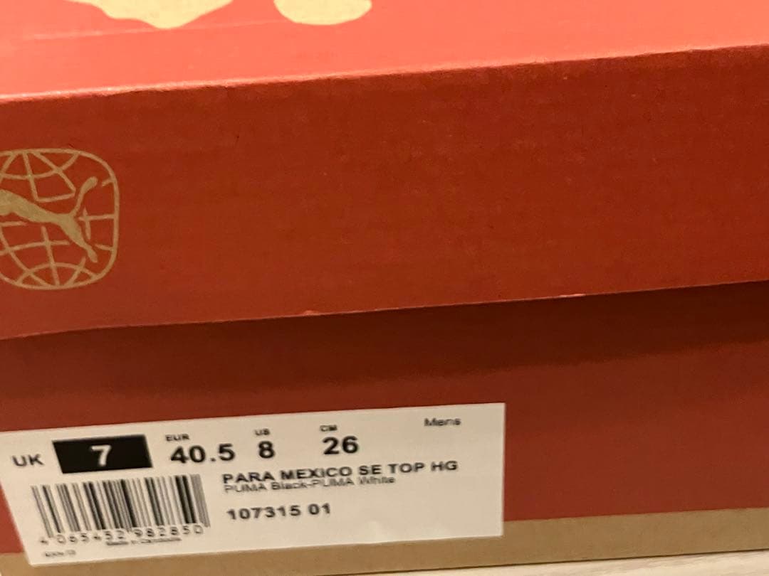 プーマ パラメヒコ SE TOPトップモデル 26㎝