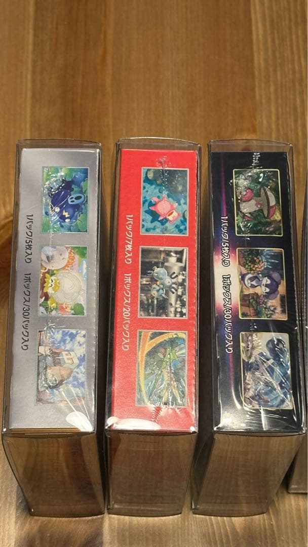 ポケモンカード　151 ロストアビス　クレイバースト　バトルパートナーズ