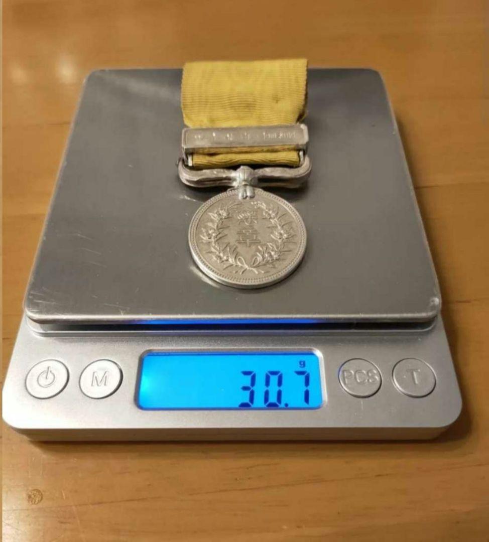 【激レア】黄綬褒章 昭和四十一年発行 勲章 メダル　箱付き 148