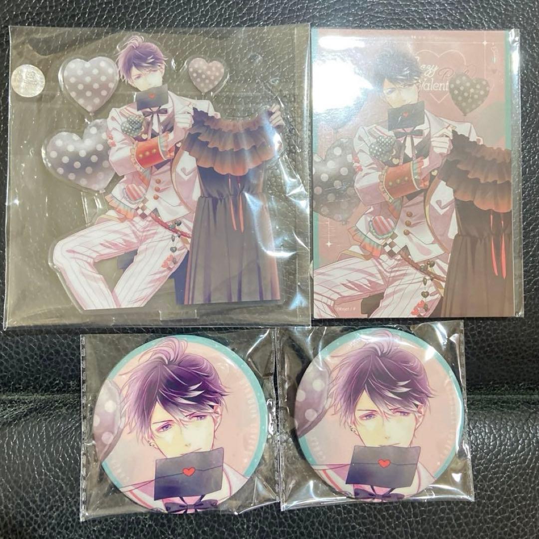 ディアラバ　ルキ