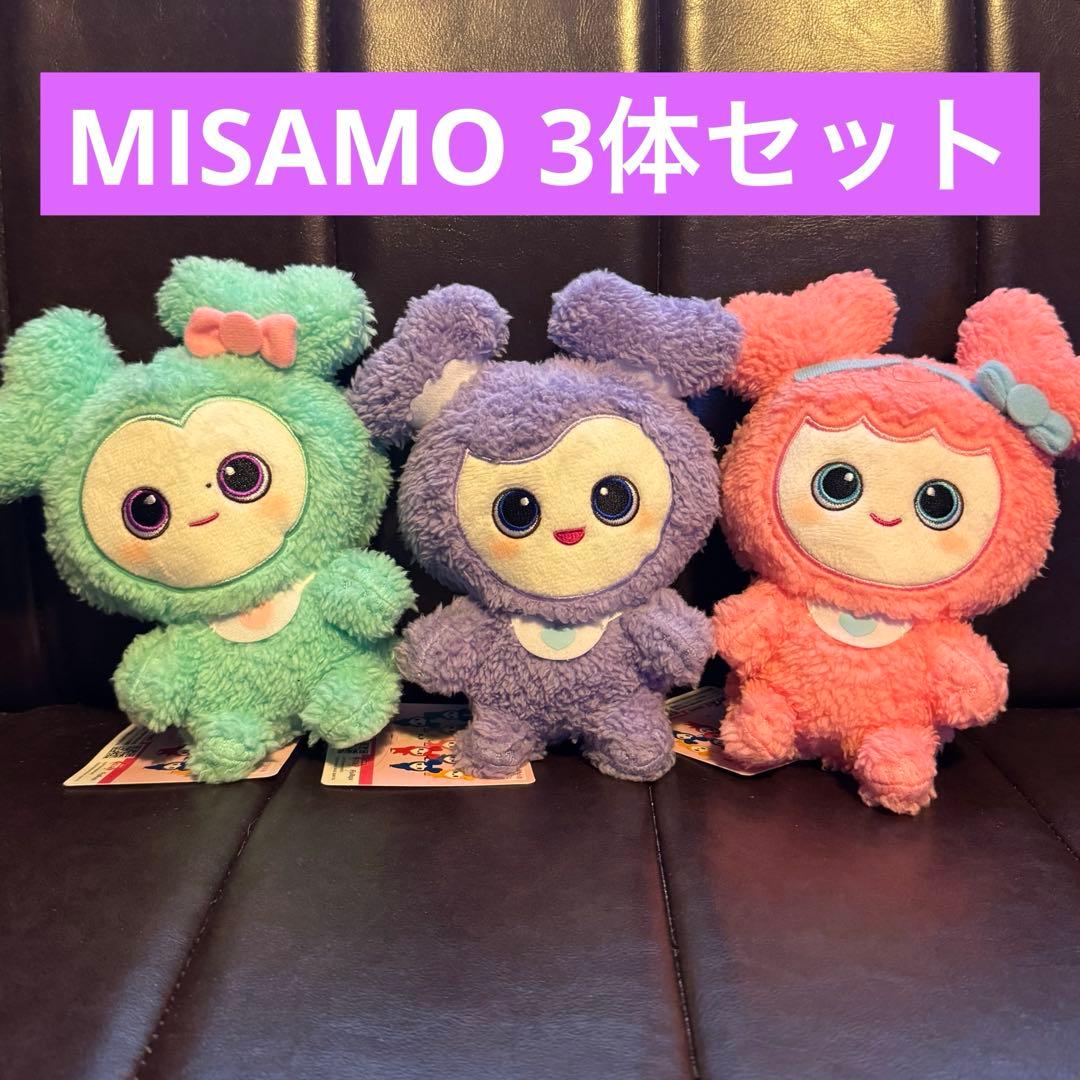【MISAMO】TWICELOVELYS　ふわもこおすわりぬいぐるみ