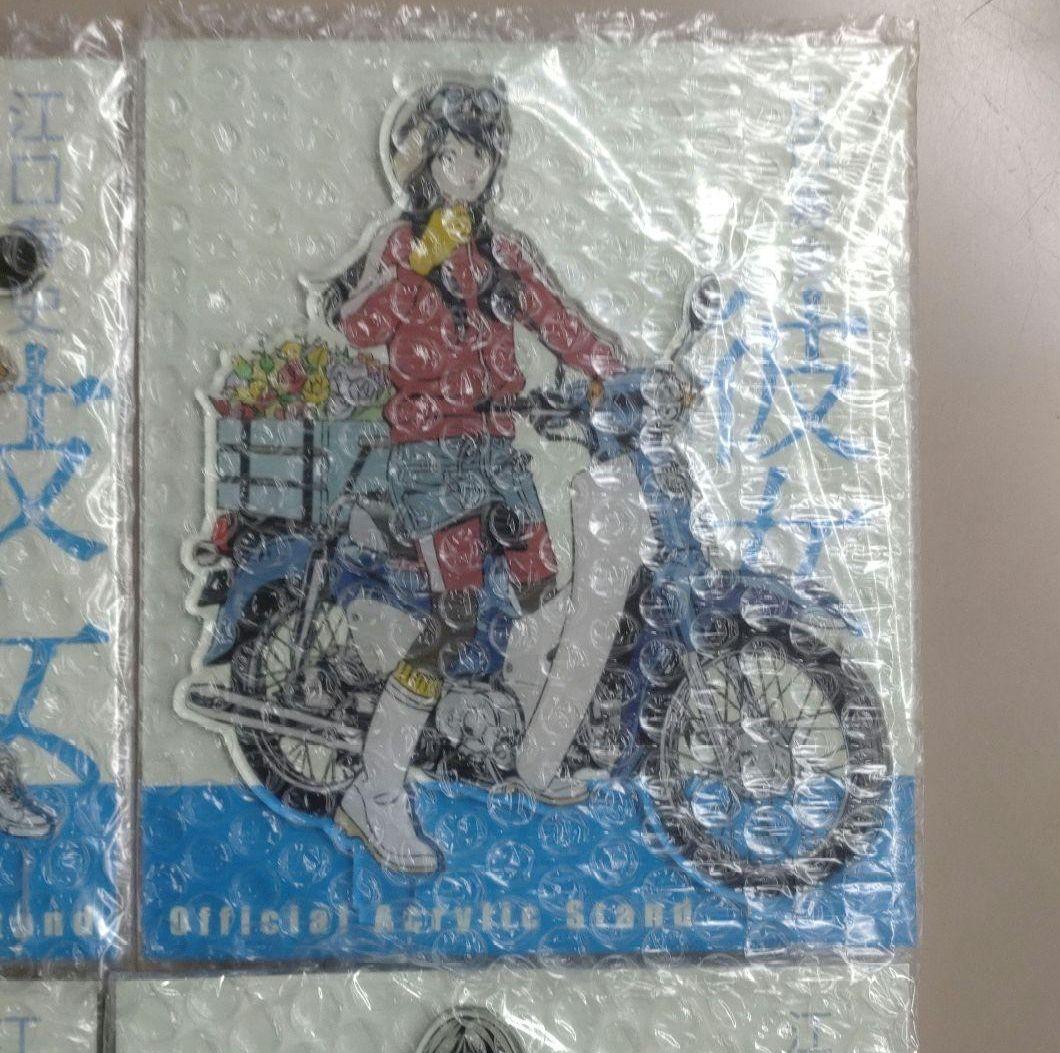 江口寿史　彼女展 アクリルスタンド HONDA カブ コラボ 4種セット