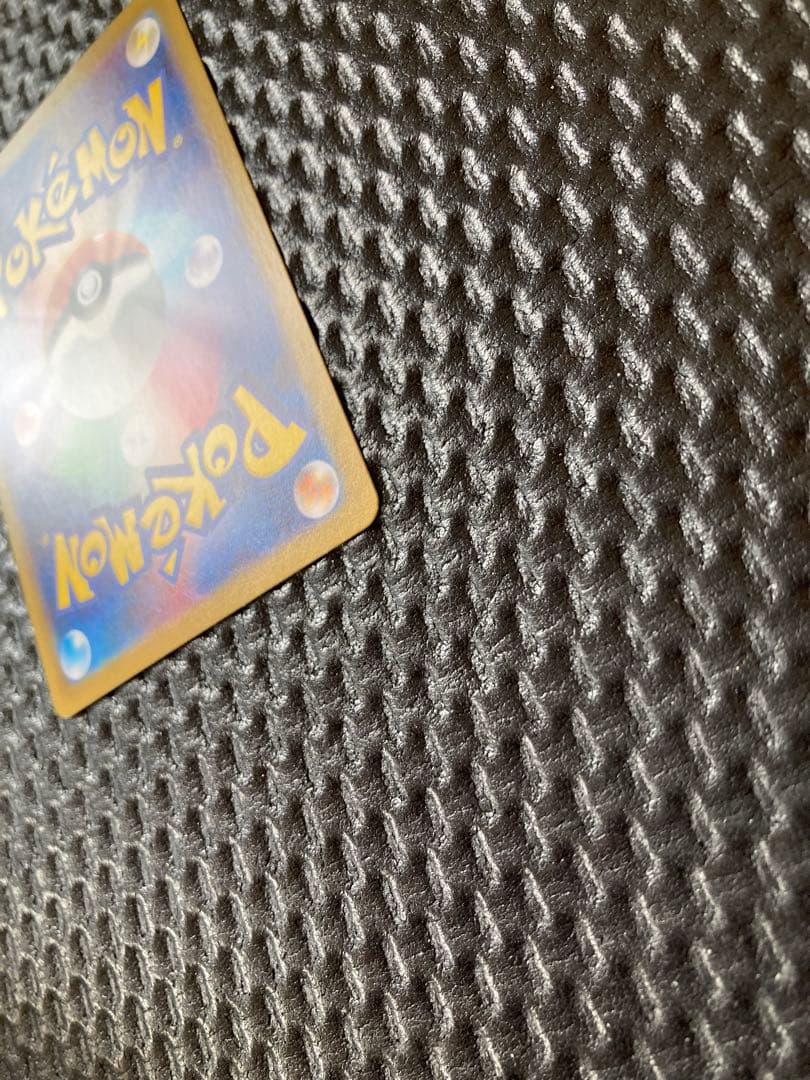 ピカチュウex　スタートデッキ100　sar ポケモンカード