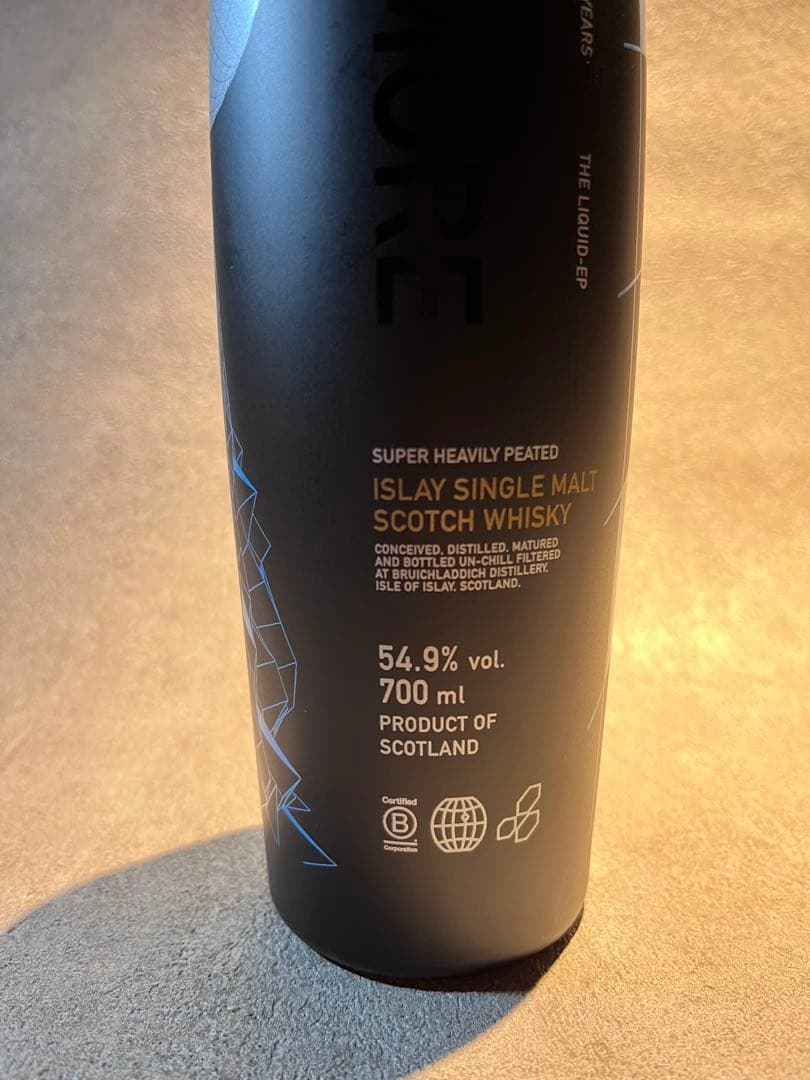 激レア！オクトモアPOLYPHONIC15年54.9%値段交渉可