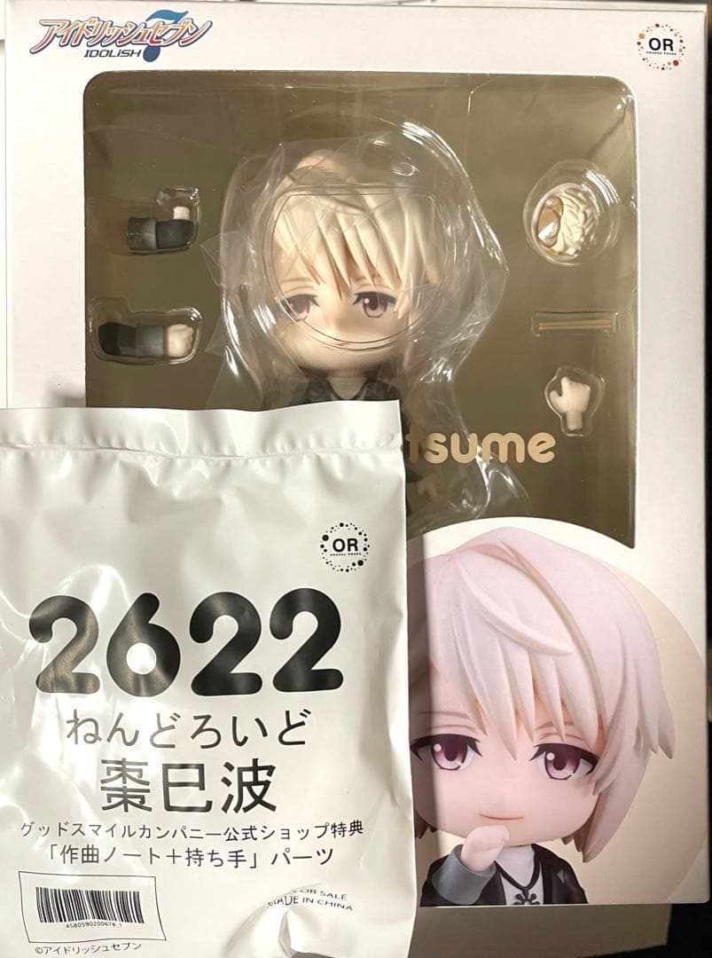 ねんどろいど 棗巳波　アイドリッシュセブン　グッドスマイルカンパニー　特典付き