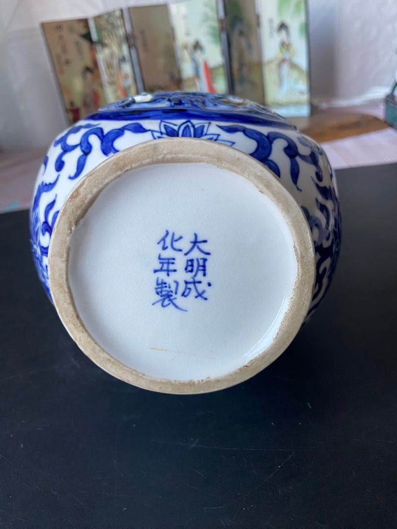 中国古玩　青花 染付　双耳 花瓶 壺　大明成化年製　唐物 時代物