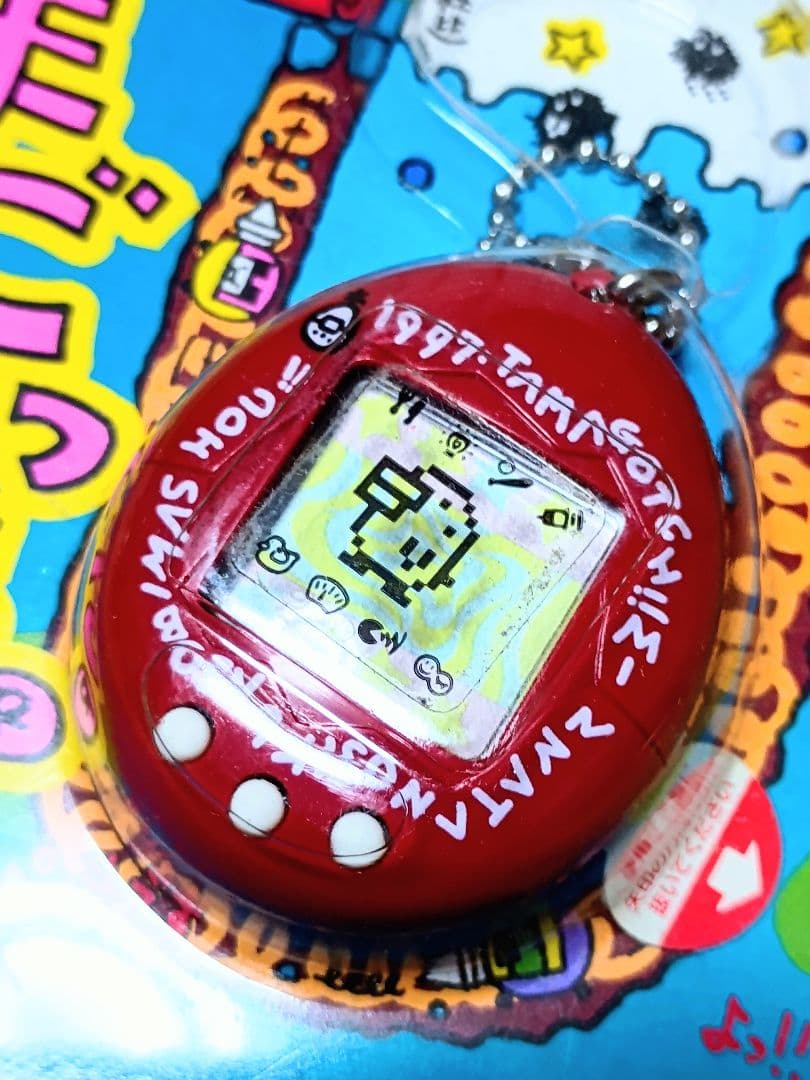 激レア バンダイ未使用未開封 初代たまごっち