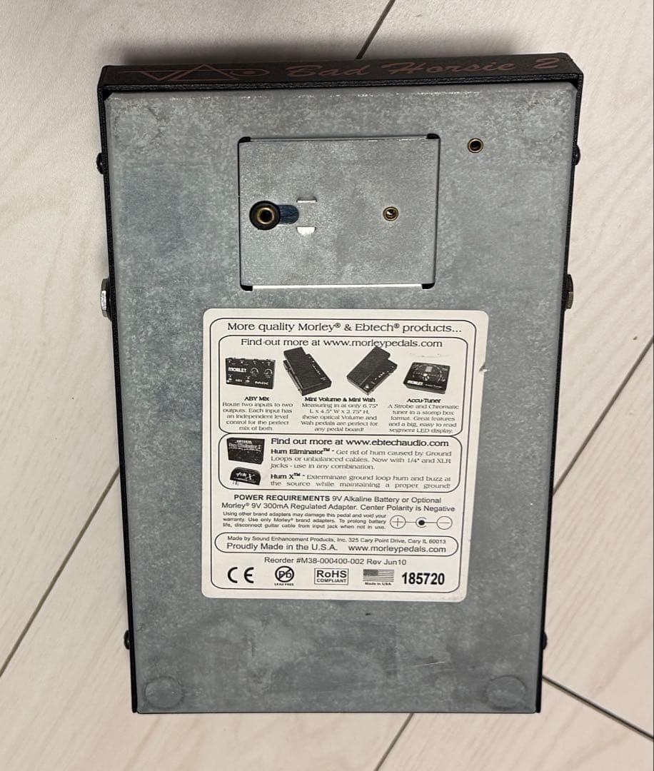 Morley Bad Horsie 2 ワウ　Steve Vai