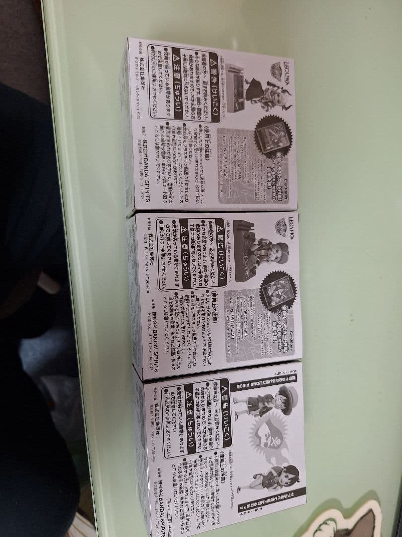 応募者全員ワーコレ、ルフィ&ボニー&ヤマトの３点セット