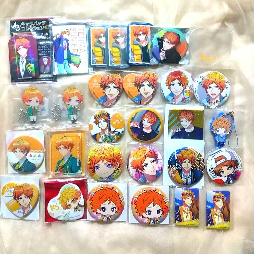A3! 夏組 大量 プライズ アニカフェ 缶バッジ アクリル系 等 まとめページ