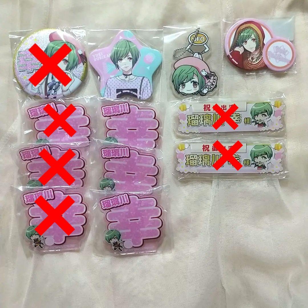 A3! 夏組 大量 プライズ アニカフェ 缶バッジ アクリル系 等 まとめページ