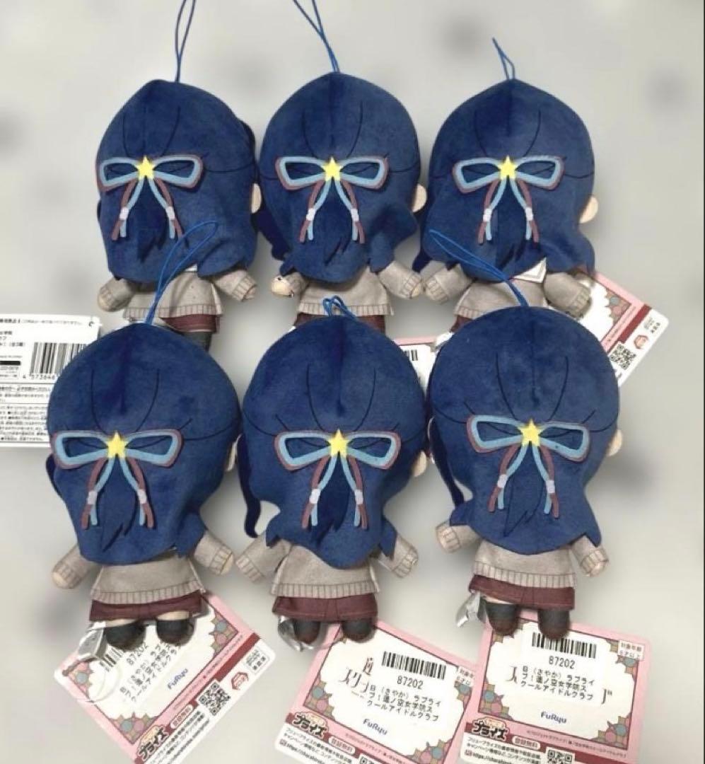 限定値下げ　ラブライブ！　蓮ノ空女学院　きゅるまる　ぬいぐるみ 村野さやか　6点