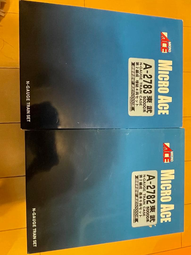 マイクロエース 東武50000系 第二編成 10両セット(51002F)
