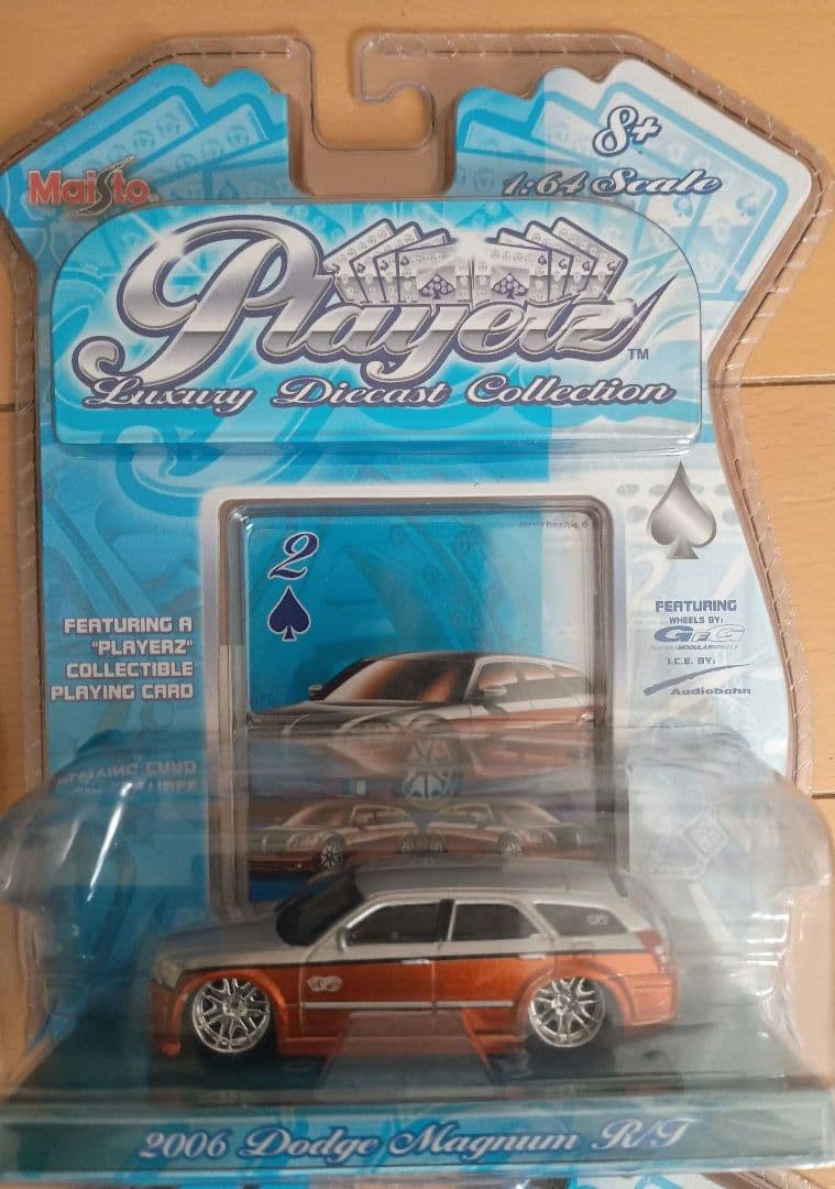 Maisto Playerz 1/64 アメ車４台セット　☆レア☆