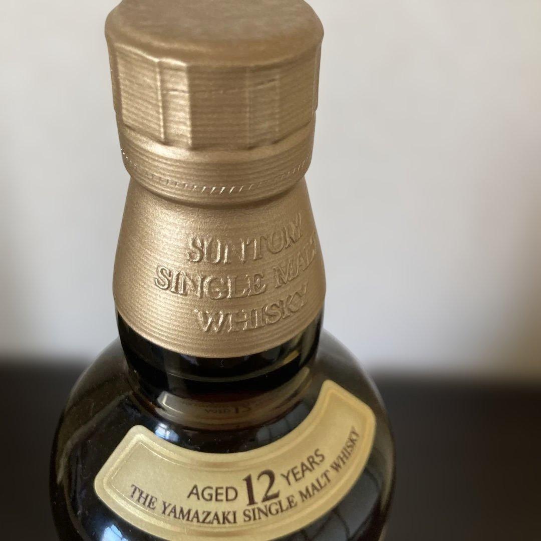 山崎 シングルモルトウイスキー 12年 700ml 箱付き　旧ラベル